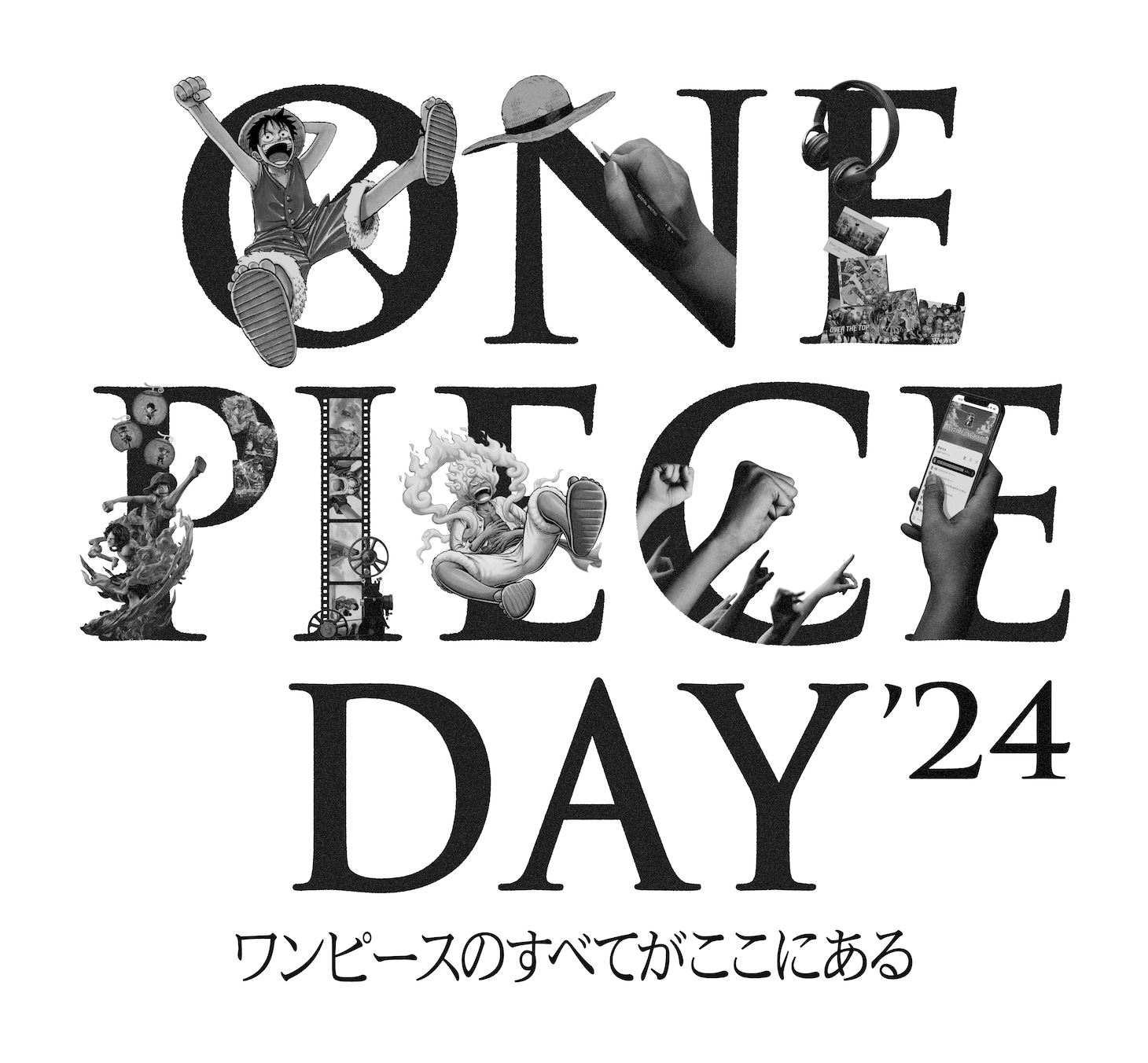 「ONE PIECE DAY'24」ロゴ