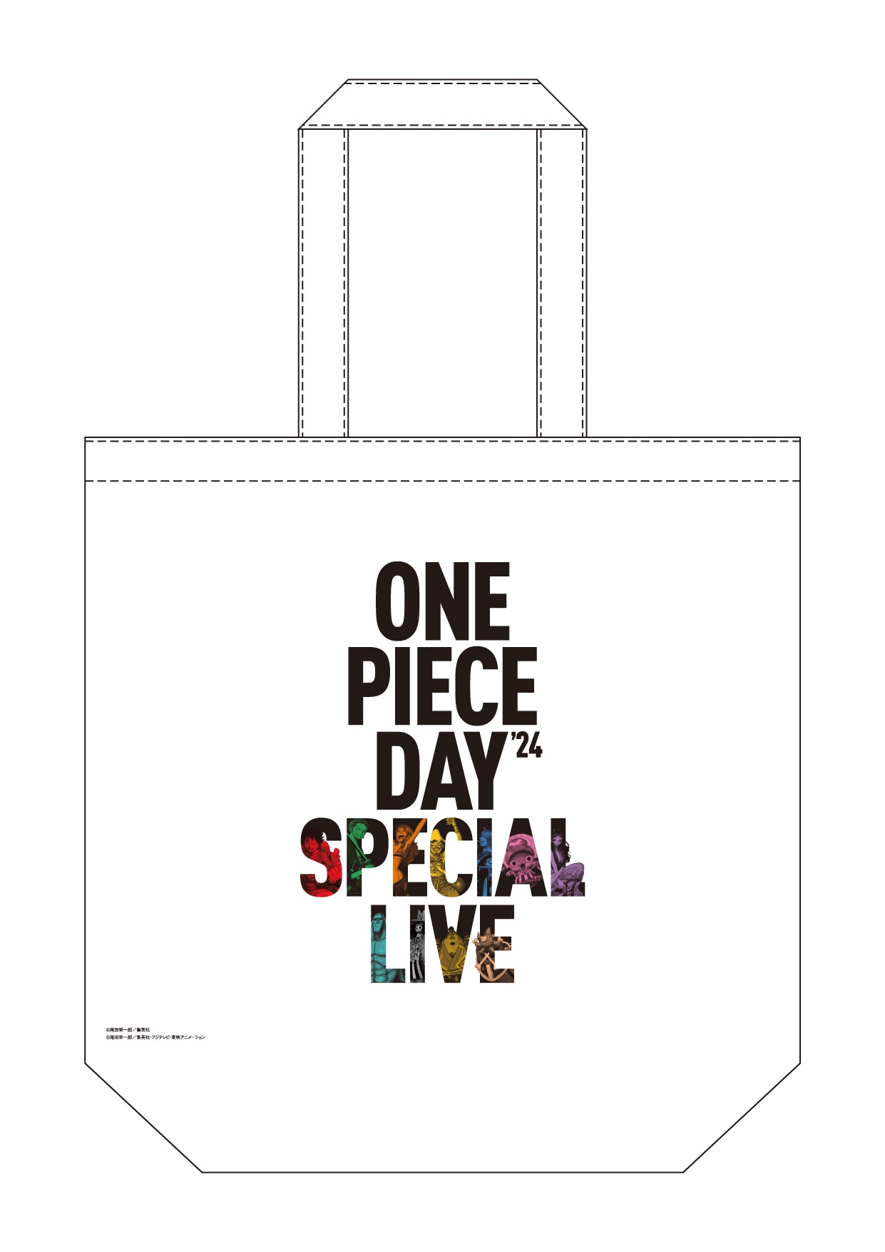 LIVEエリア特典「トートバック （ONE PIECE DAY’24 SPECIAL LIVEビジュアル）」