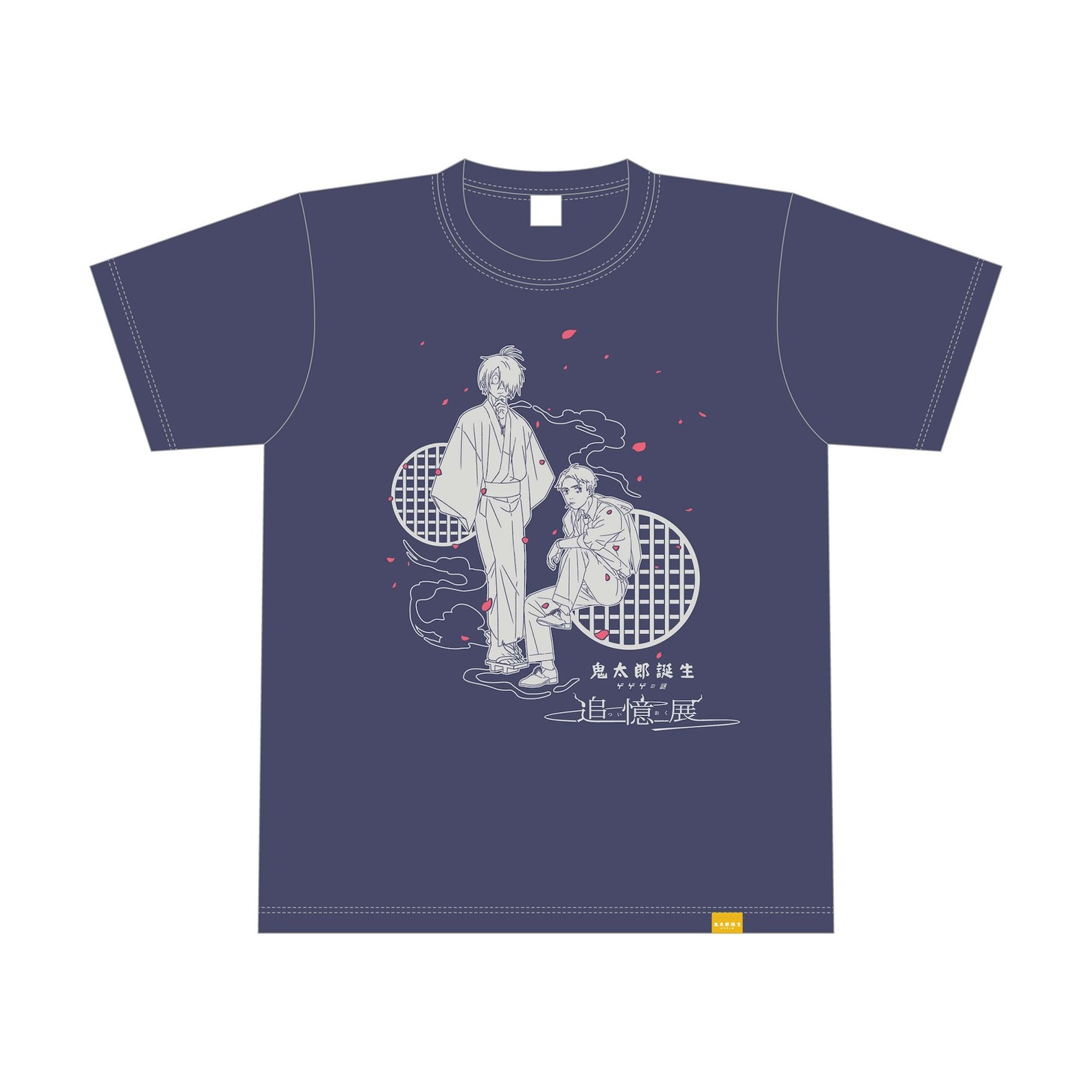 「Tシャツ」