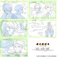 受注商品の「原画（総作画監督修正）キャンバスアート」（全5種）。