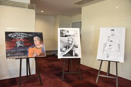 手塚治虫文化賞贈呈式、ヤマザキマリ「古代ローマの力が私に働きかけているのか」