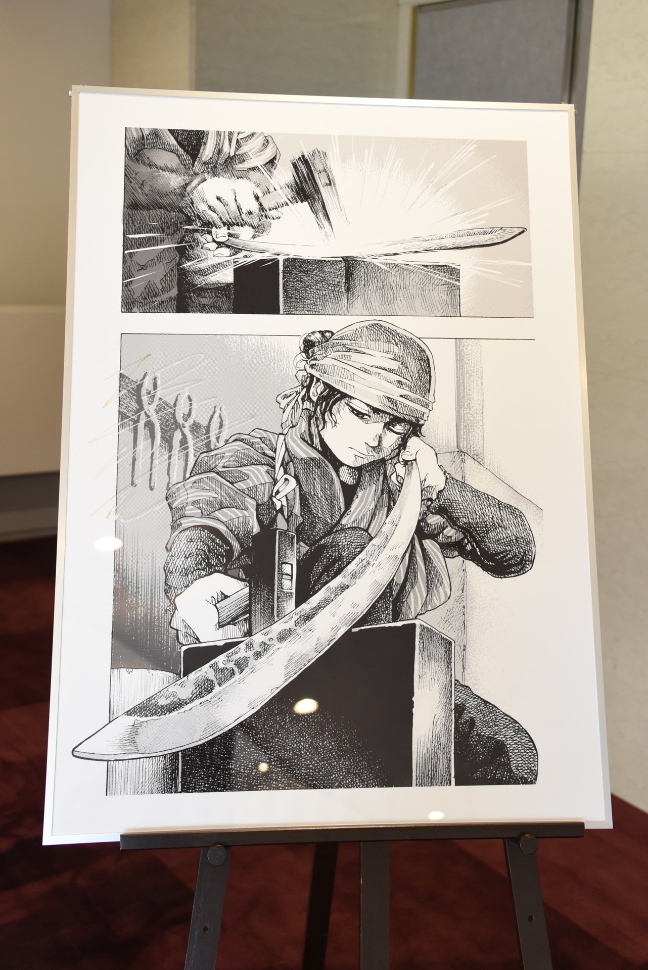 第28回手塚治虫文化賞の贈呈式の会場で展示されたパネル。