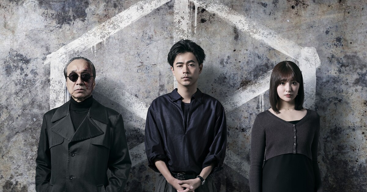 降り積もれ孤独な死よ」成田凌主演でドラマ化、吉川愛＆小日向文世と 