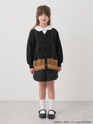 「-KIDS- イーデン校制服イメージ ニットカーディガン」