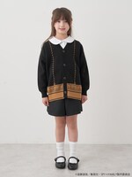 「-KIDS- イーデン校制服イメージ ニットカーディガン」