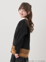 「-KIDS- イーデン校制服イメージ ニットカーディガン」