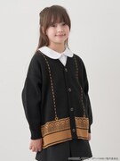 「-KIDS- イーデン校制服イメージ ニットカーディガン」