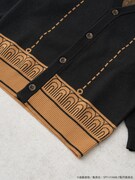 「-KIDS- イーデン校制服イメージ ニットカーディガン」