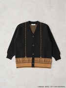 「-KIDS- イーデン校制服イメージ ニットカーディガン」