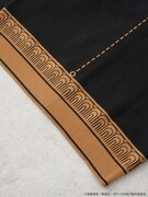 「イーデン校制服イメージ ニットカーディガン」