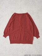 「ヨルイメージ ニットチュニック」