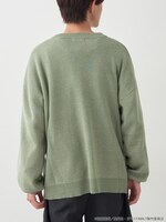 「ボンドイメージ ニットカーディガン」