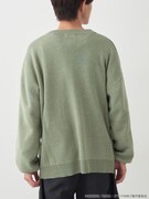 「ボンドイメージ ニットカーディガン」