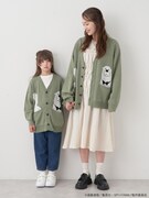 「ボンドイメージ ニットカーディガン」