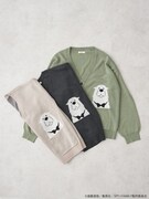 「ボンドイメージ ニットカーディガン」