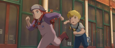 「屋根裏のラジャー」場面カット