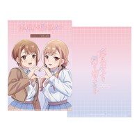 akiba:F献血ルームでもらえるクリアファイル。 (c)2023 高村資本/KADOKAWA/ふたきれ製作委員会