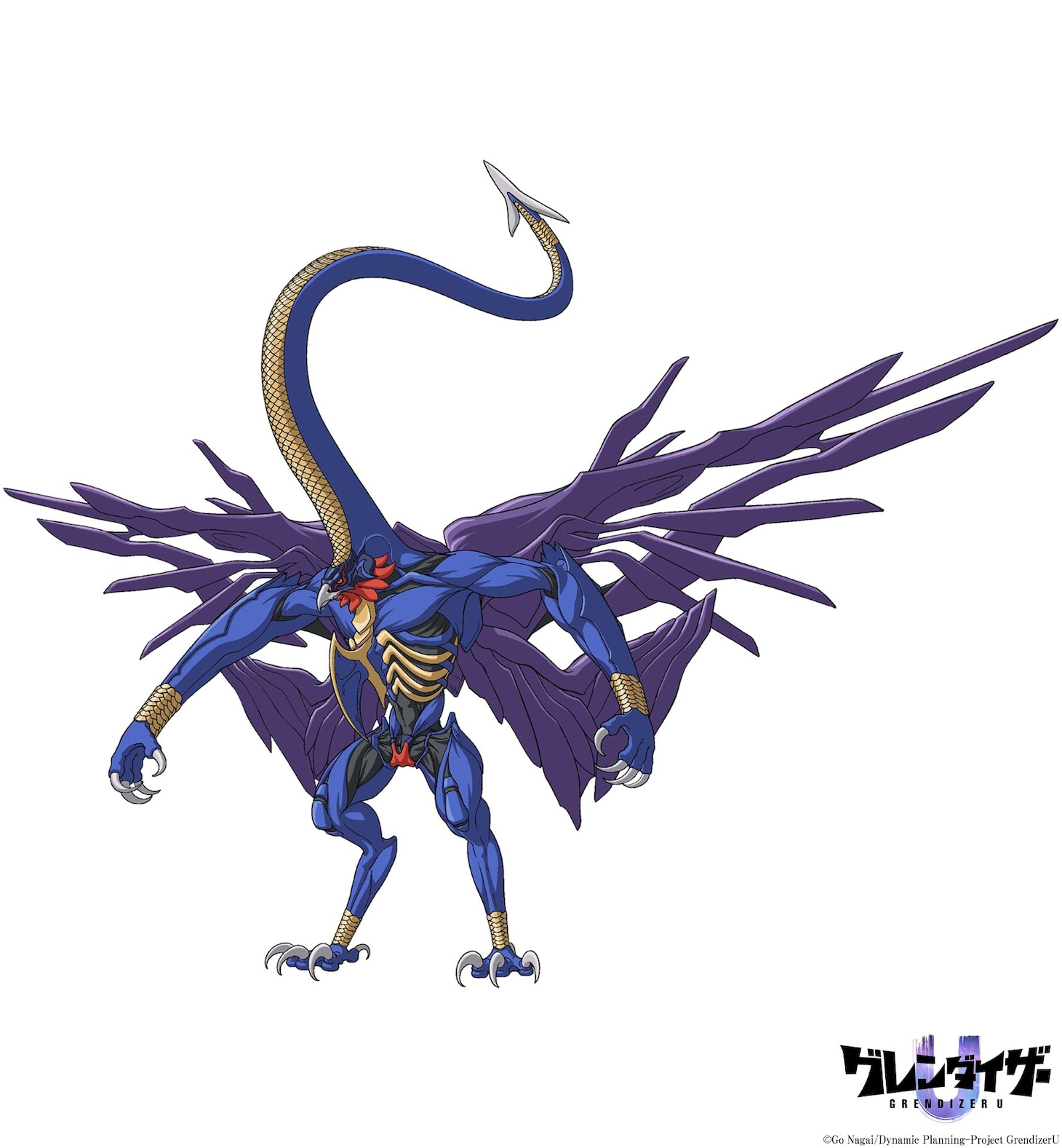 ベガ獣キングバニバニ