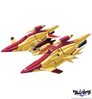 マリンスペイザー