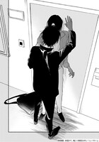 「新装版 春懸けて、鶯」より。