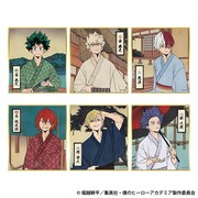 「ミニ色紙コレクション」