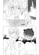 「吠える犬とくびったけ」より。
