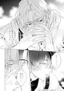 「吠える犬とくびったけ」より。
