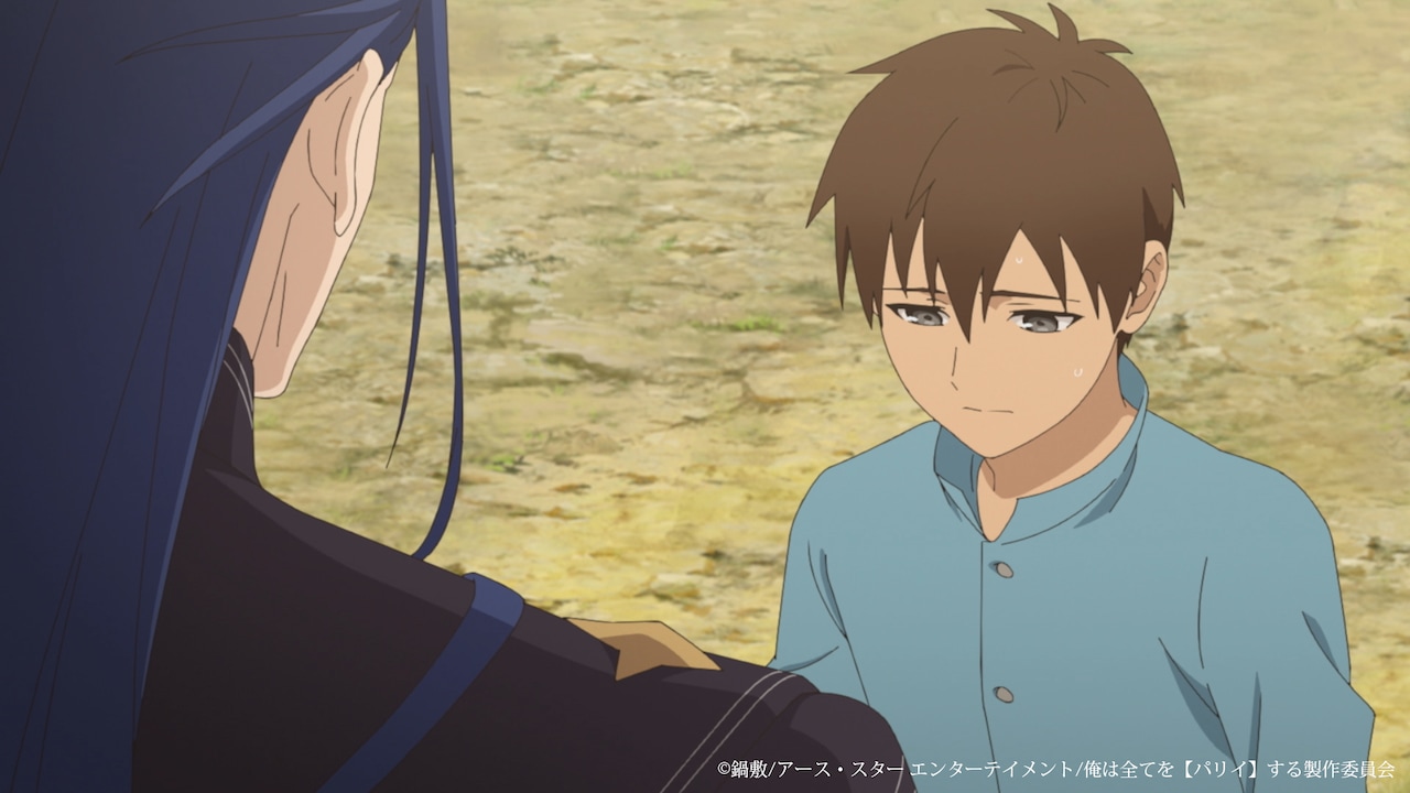 アニメ「俺は全てを【パリイ】する」OPテーマ入り本PV公開、ボイス解禁されたキャラも