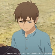 アニメ「俺は全てを【パリイ】する」OPテーマ入り本PV公開、ボイス解禁されたキャラも