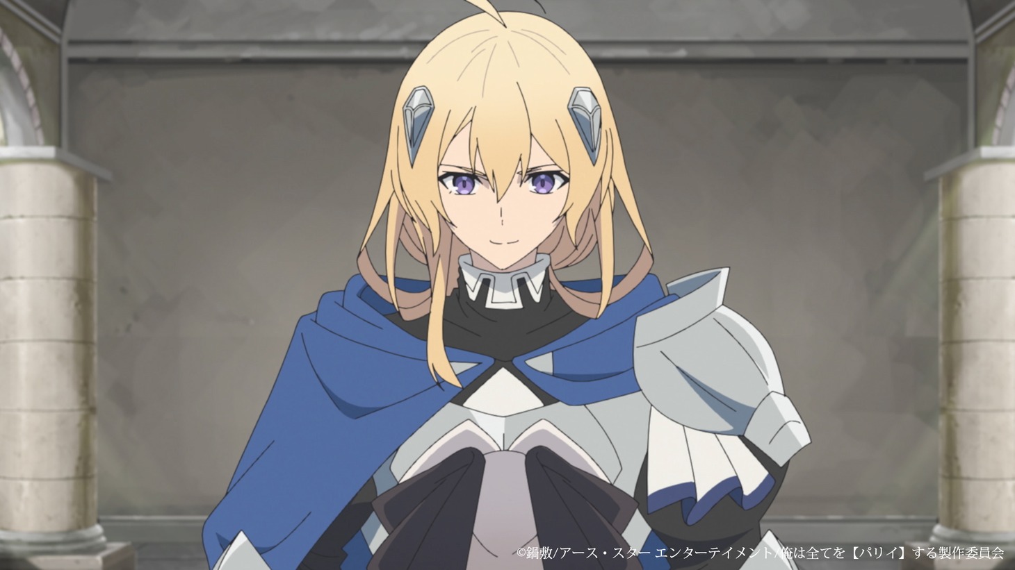 TVアニメ「俺は全てを【パリイ】する～逆勘違いの世界最強は冒険者になりたい～」本PVの場面カット。