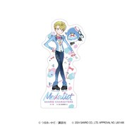 「トレーディングステッカー」