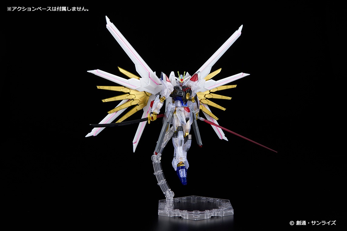 「機動戦士ガンダムSEED FREEDOM」Blu-ray「Mighty Edition」特典の限定ガンプラ
「HG 1/144 マイティーストライクフリーダムガンダム [リミテッドクリア]」。