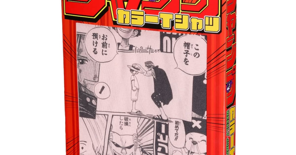 JUMP SHOP 20th FESTIVAL in 池袋」先行販売グッズやカフェメニューを 