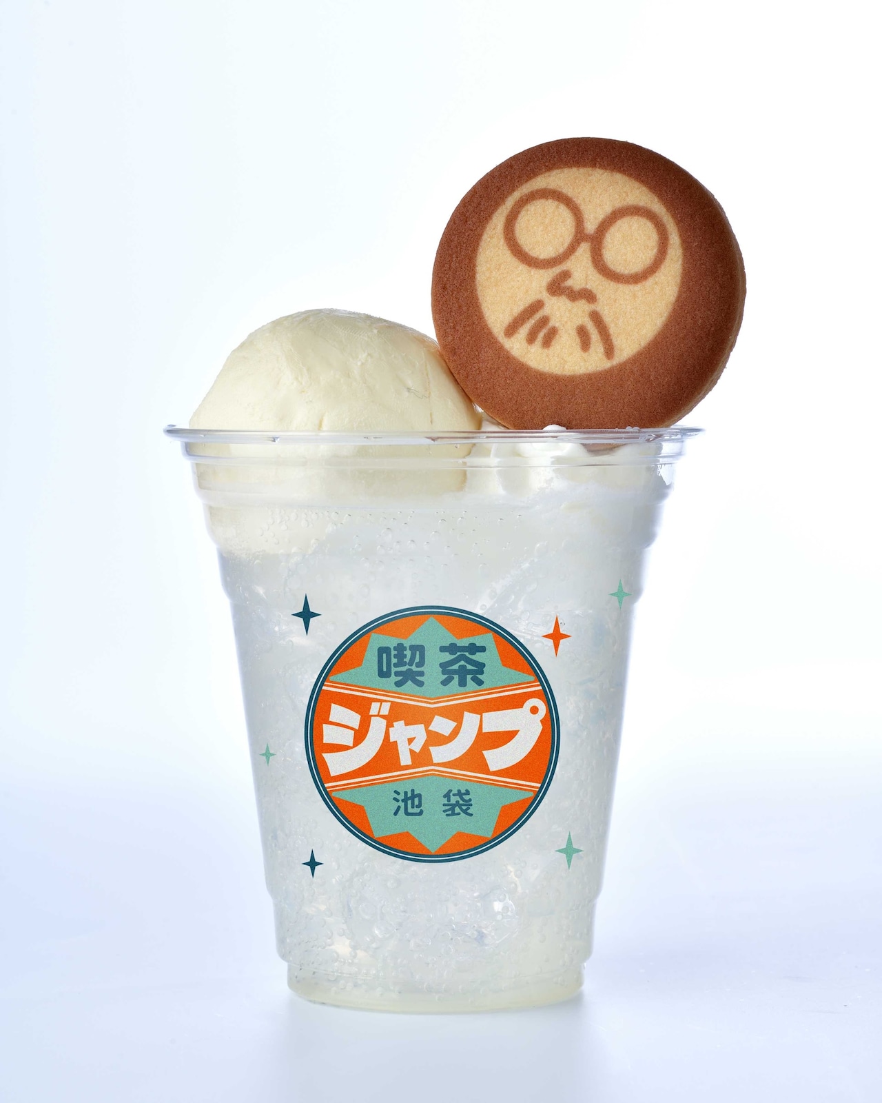 喫茶ジャンプ サカモトデイズ スーベニア スリーブ & 前期 コースター セット サカモトデイズ SAKAMOTO DAYS カップスリーブ ジャンプ喫茶