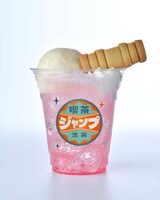 「『鬼滅の刃』禰豆子のおはようピンクグレープフルーツジュース」 (c)吾峠呼世晴／集英社