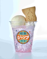 「『僕とロボコ』萌・萌・滅～膝を添えて～」 (c)宮崎周平／集英社