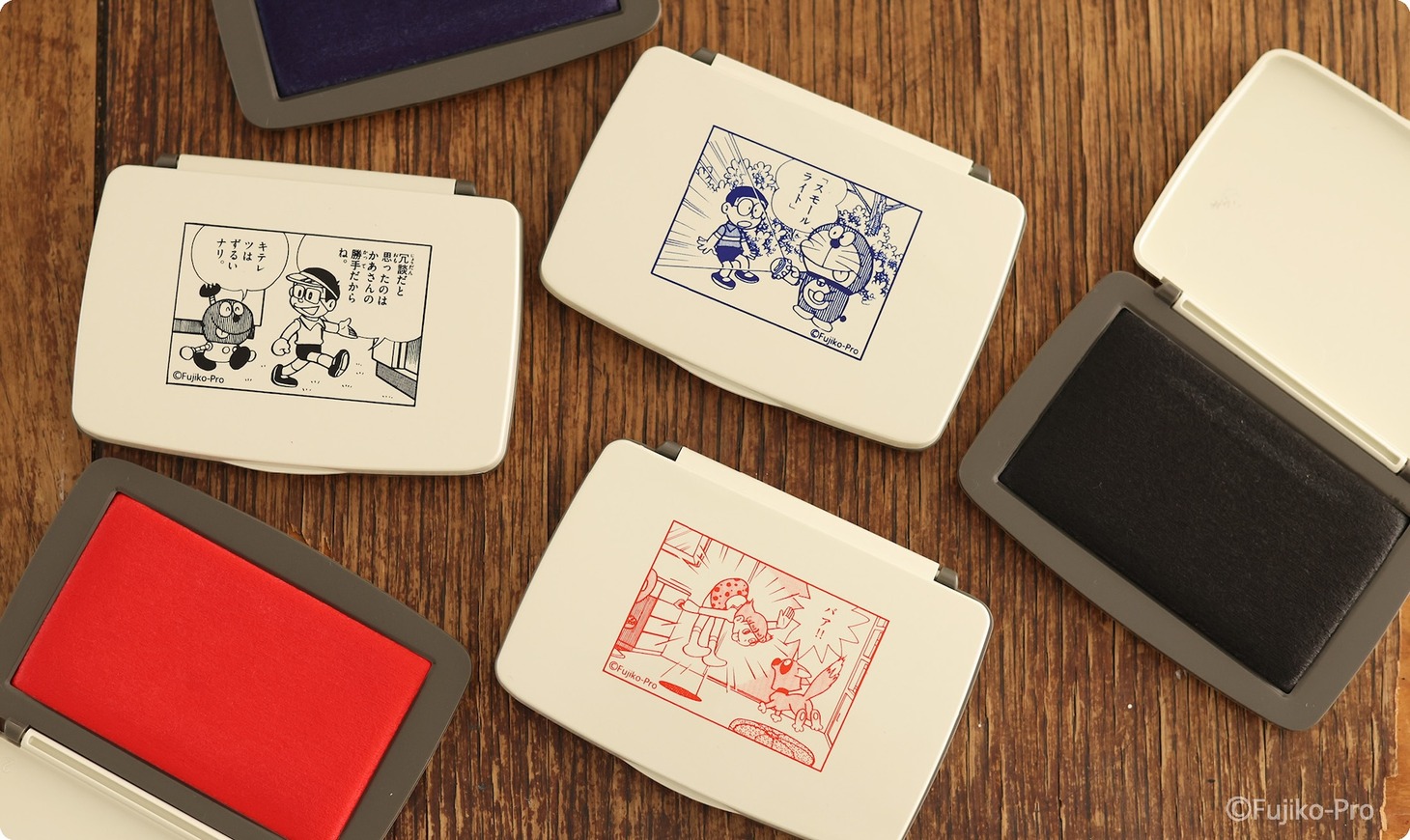 スタンプ台