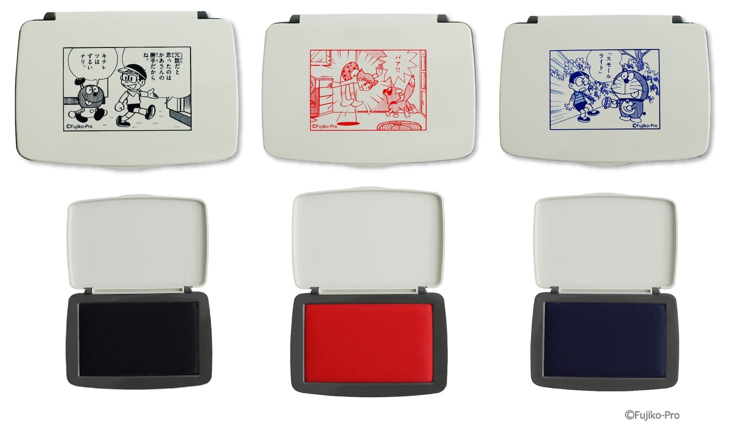 「スタンプ台 中型」