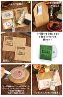 日付印とスタンプ台の使用イメージ。