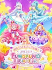 「わんだふるぷりきゅあ!」音楽ライブの描き下ろしメインビジュアル&追加出演者公開