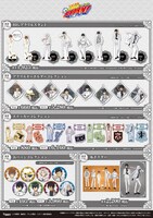 「家庭教師ヒットマン REBORN!」ポップアップショップで販売されるグッズ。