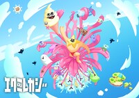 アニメ「エグミレガシー」キービジュアル (c)2024 エグミレガシー/TE