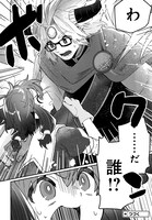 「商業ダンジョンとスライム魔王」より。