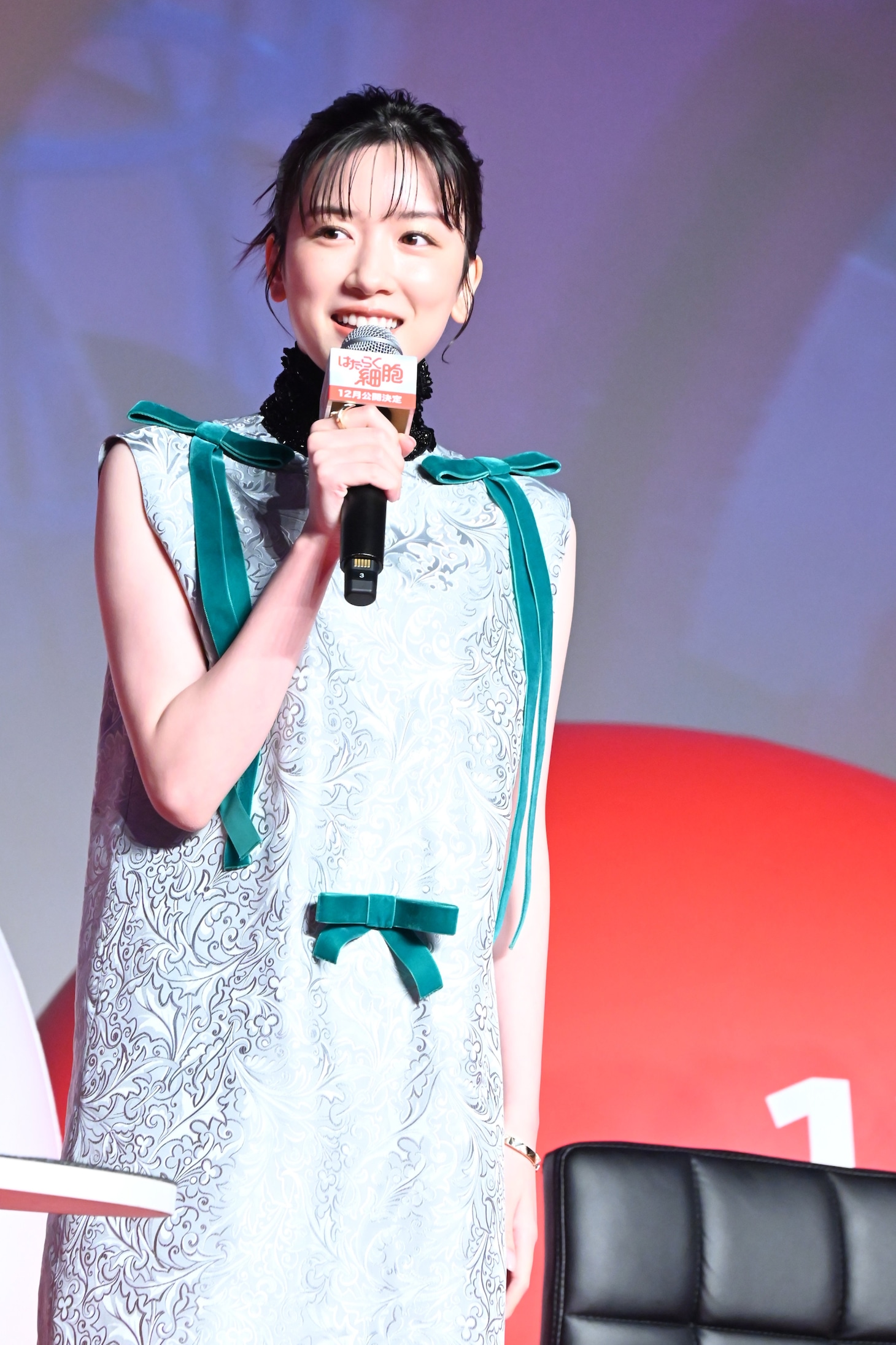 永野芽郁
