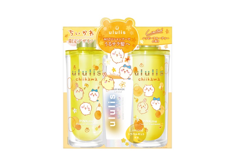 「ウルリス ちいかわ ピンクミー コントロール ペアセット
