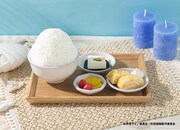 「【灰原雄】なんちゃってご飯風かき氷」