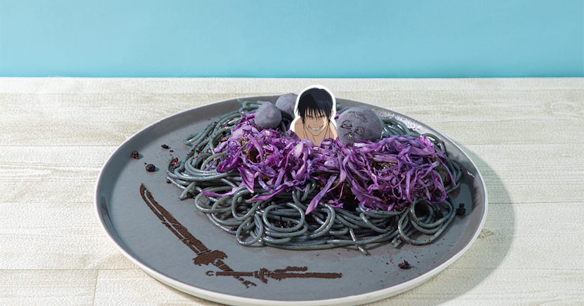 伏黒甚爾】格納呪霊パスタ」 [画像ギャラリー 12/26] - コミックナタリー