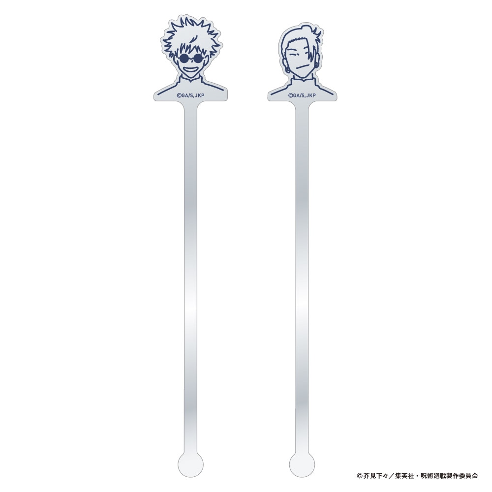 「アクリルマドラーセット」