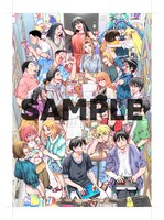描き下ろしとなる「木尾士目画集 明日また、部室で。」の書影イラスト。