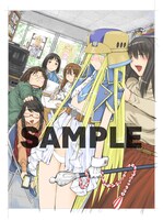 「げんしけん」21巻の表紙イラスト。